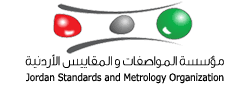 المواصفات: مختبر لفحص والتحقق من عدادات الغاز والصهاريج