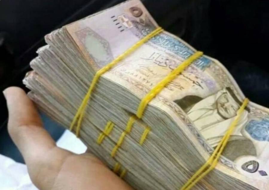 تعرفوا على آلية و موعد صرف المعونة الوطنية عن شهر كانون الأول .. تفاصيل