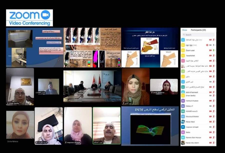 تنظيم زيارة علمية عبر خاصية الاتصال المرئي لمعلمي تربية قصبة المفرق