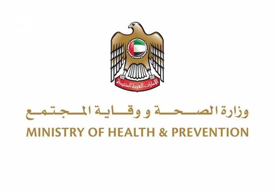 الإمارات تسجل 1723 إصابة جديدة بفيروس كورونا