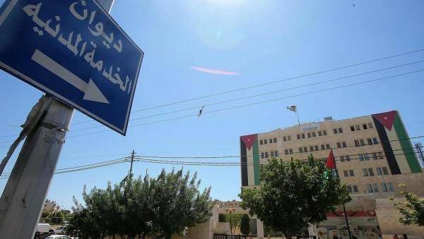 الخدمة المدنية: تعيينات 2021 للقطاع العام تتقيد بالمخصصات المالية