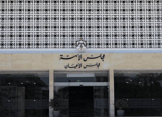 الحكومة تسحب 38 تشريعاً من مجلس الأمة