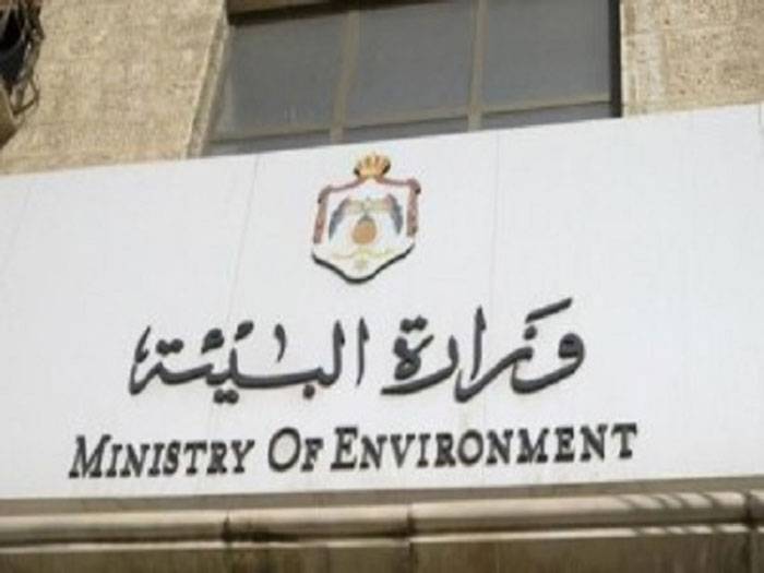 وزير البيئة: صندوق حماية البيئة يدرس إنشاء وحدات لتبخير الزيبار