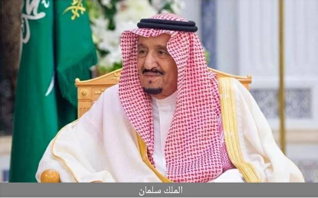 قادة الخليج يجتمعون في السعودية الثلاثاء المقبل