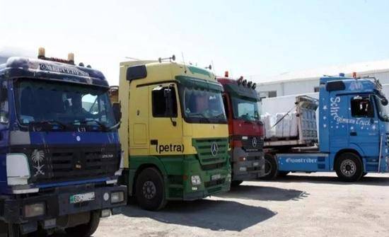 السعودية: اجراءات تخفيفية على الشاحنات الأردنية