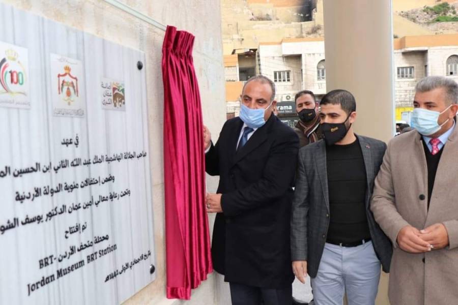 إفتتاح أربعة مشاريع للباص سريع التردد_ صور
