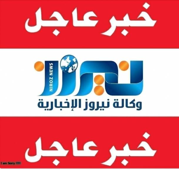عاجل : الخصاونة: لا بديل عن التعليم الوجاهي وسنعمل على إعادته تدريجياً