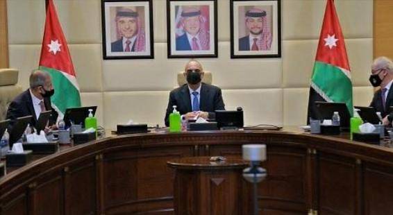 الحكومة تقر مشروع قانون تنظيم الموازنة العامة