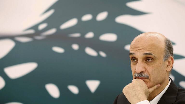 جعجع: لن نحمل السلاح إلا في حالة واحدة وصواريخ حزب الله تخدم مشروع إيران