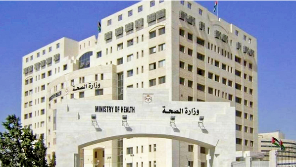 الصحة تنشر قائمة باسماء الامراض المزمنة المستهدفة في حملة تطعيم كورونا