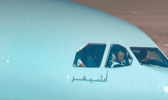 ماذا يعني اسم(أشقير) طائرة امير قطر؟؟