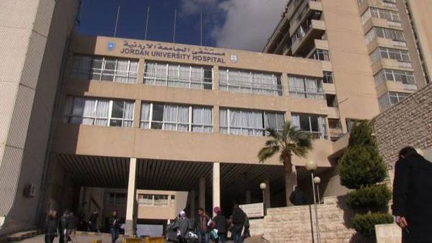 مستشفى الجامعة يشكل لجنة لدراسة الحالات المرضية
