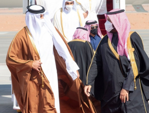 نص بنود البيان الختامي الـ117 الصادر عن القمة الخليجية في العُلا .. هل وردت الأردن به؟