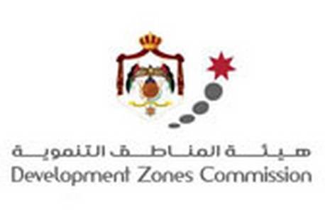 جمعية المستثمرين والوطنية للتشغيل تبحثان تطوير برامج التدريب
