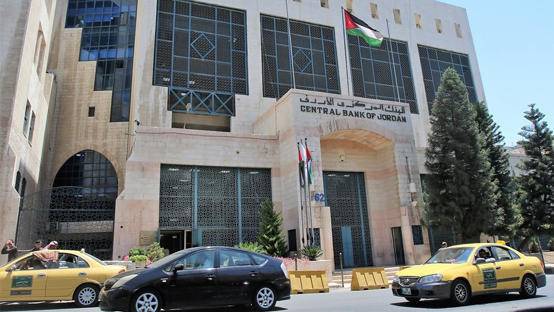 المركزي يمدد منع البنوك من رفع الفائدة
