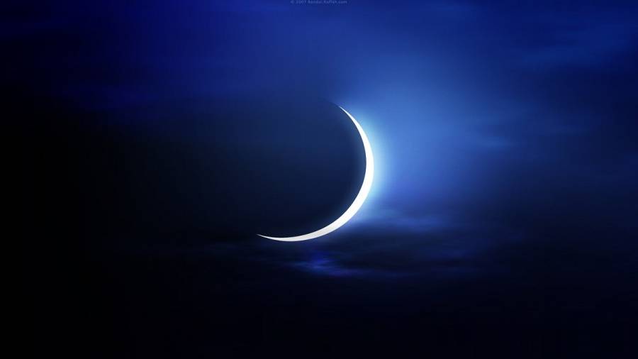13 نيسان أول أيام رمضان المبارك فلكياً