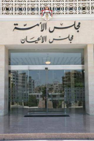 زراعة الأعيان تبحث خطتها لتحفيز القطاع الزراعي