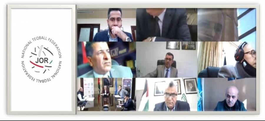 الهيئة الإدارية للاتحاد الرياضي للجامعات الأردنية تعقد عن بعد اجتماعها السابع وتتبنى إطلاق رياضة TEQBALL