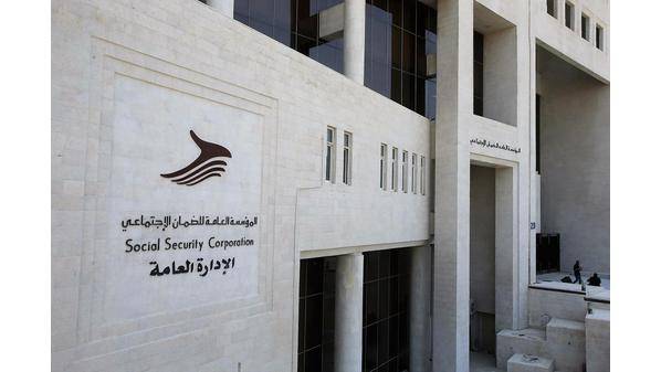 الضمان: 539 مدرسة خاصة التزمت بتقديم خصم إضافي بقيمة 15  على الرسوم