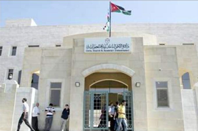 العموش  تم فصل دائرة الأحوال عن الجوازات لمنع الإكتظاظ