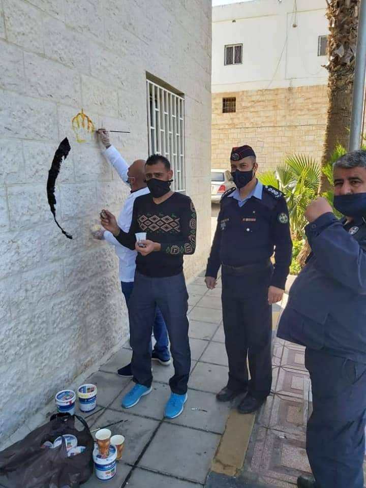 مبادرة«جدارية مئوية التأسيس» في مركز أمن الكوره