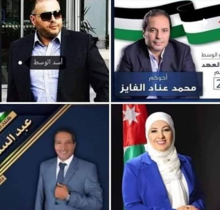 الجبور و الخضير والفايز  يمنحون الثقة و محمد عناد  يحجب الثقة  عن حكومة الخصاونة