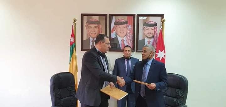 توقيع مذكرة تفاهم بين الجامعة الاردنية العقبة ومركز الثريا للدراسات