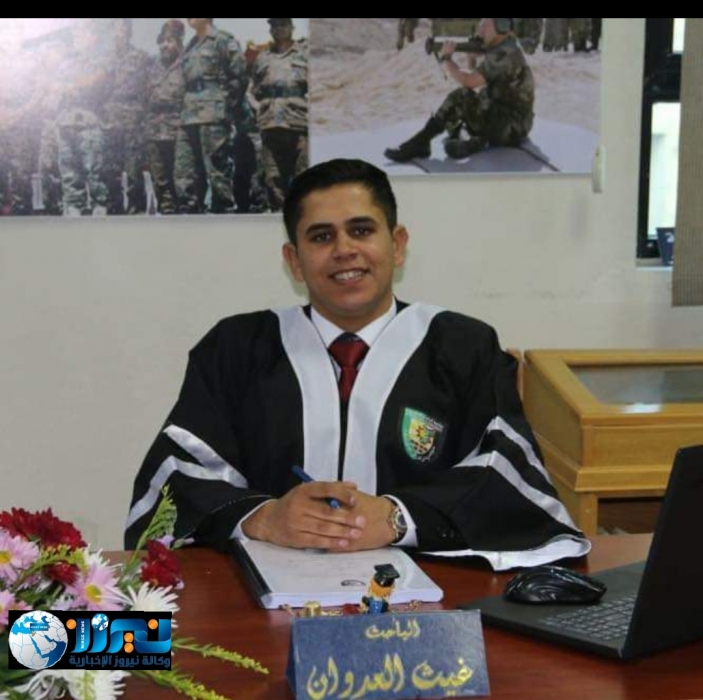 الرحامنة يُهنئ العقيد المتقاعد احمد سعود العدوان بمناسبة حصول نجله على شهادة الماجستير