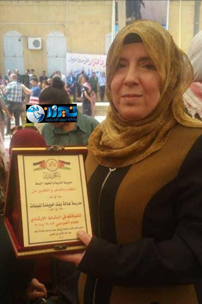 الخوالده يكتب فارسة الوطن كان طموحها أن تدرس الطب لكن الأقدار والظروف  درست اللغة العربية  .!!! 