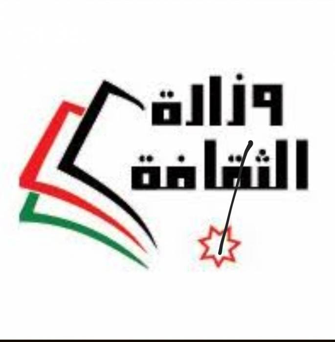 الثقافة تعلن أسماء الفائزين بجوائز الدولة التقديرية 2020