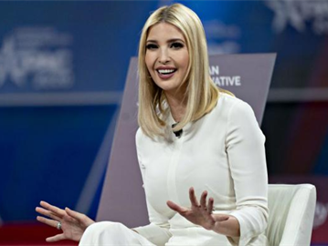 ما سبب منع ايفانكا ترامب حراسها استخدام حمامات منزلها