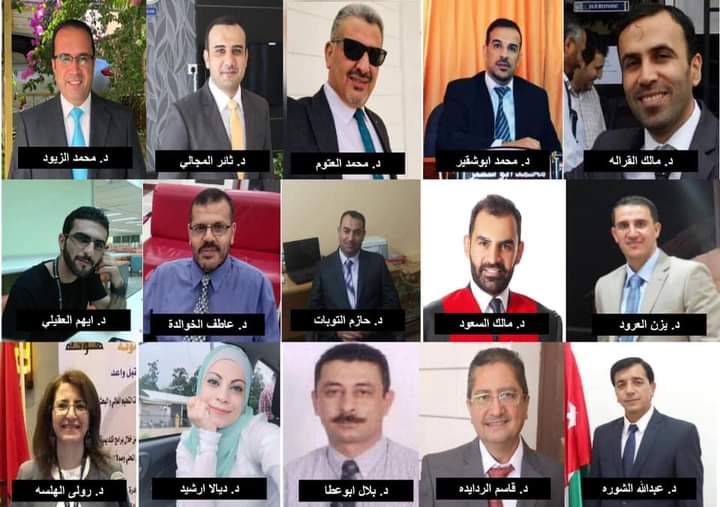 إشهار جمعية خريجي الجامعات الماليزية  في الأردن