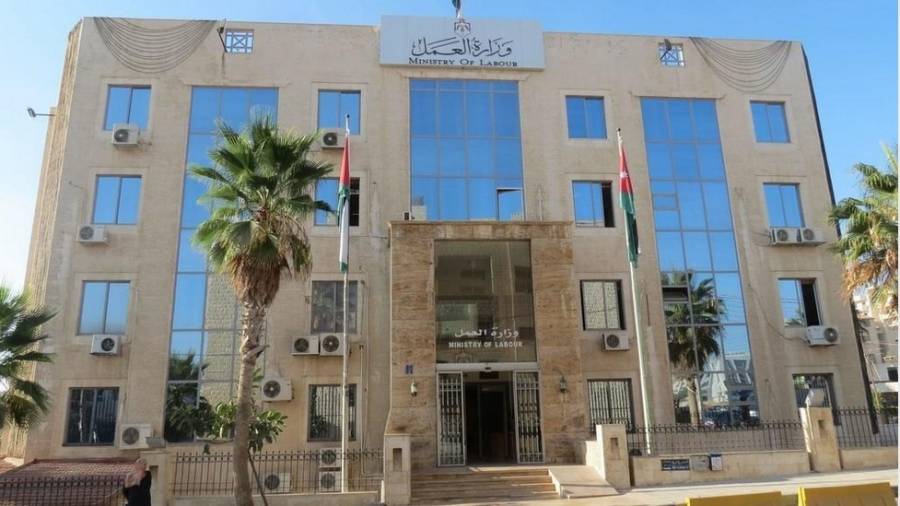 وزارة العمل تعلن عن حاجتها لاكثر من 4 الاف مراقب وقاية صحية – رابط تقديم الطلب