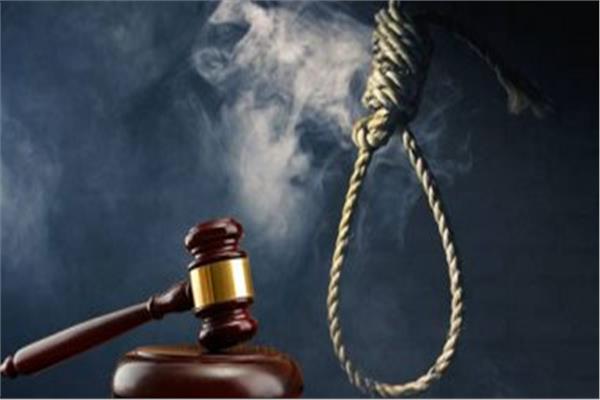 الاعدام لسيدة قتلت زوجها بمساعدة عشيقها