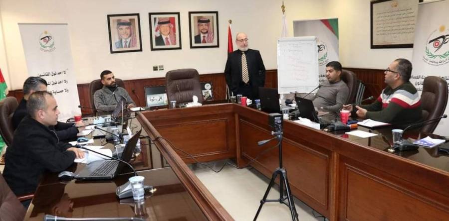 هيئة النزاهة ومكافحة الفساد الأردنية تعقد دورة التحقيق الجنائي