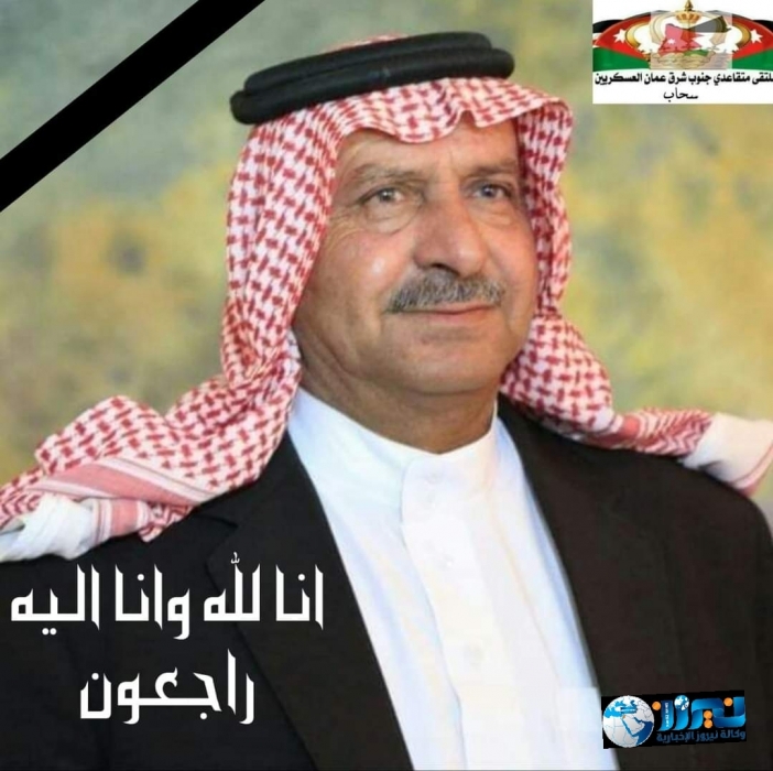 سحاب تفقد احد رجالها الحاج محمد علي الطهراوي ابو ايمن 