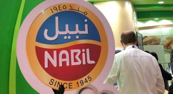 شركة أغذية إماراتية تستحوذ على نبيل الأردنية