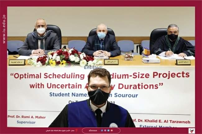 الطالب ابراهيم حسن ابراهيم سرور  يناقش رسالة الماجستير في جامعة الإسراء