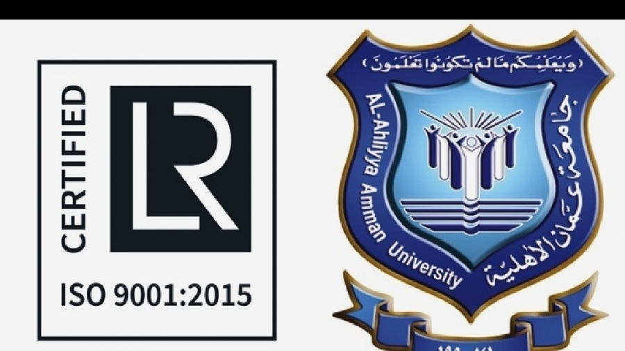 عمان الأهلية تحصل على شهادة نظام إدارة الجودة الأيزو 9001:2015 لثلاث سنوات قادمة
