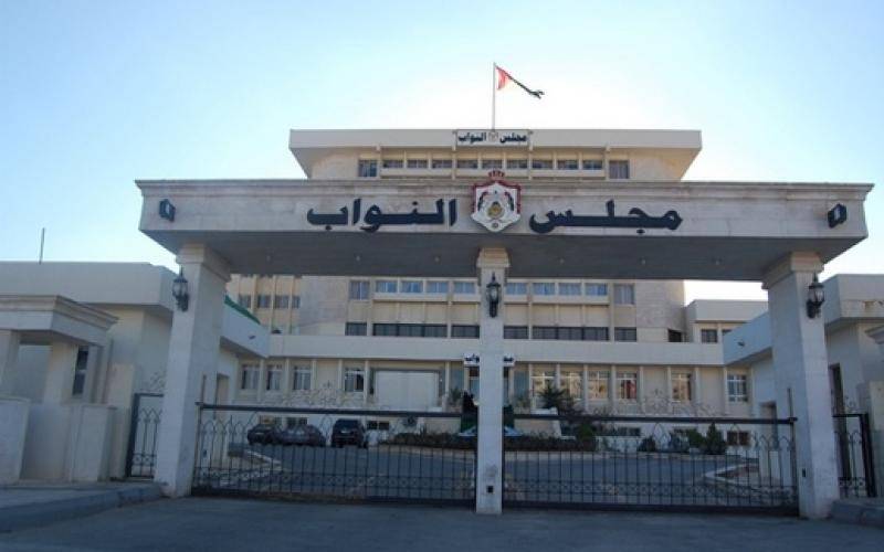 راصد ينتقد التضييق على الإعلاميين في مجلس النواب