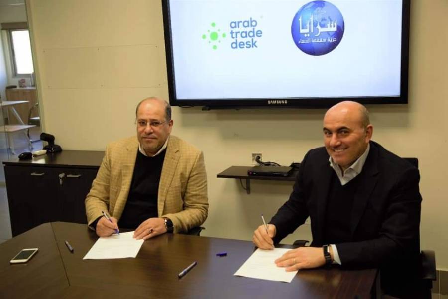شراكة إعلانية رقمية بين وكالة أنباء سرايا الإخبارية والمكتب العربي للإعلان (ATD)