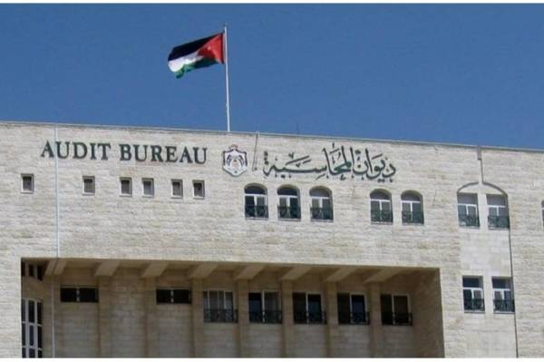 تنقلات واسعة في ديوان المحاسبة  اسماء