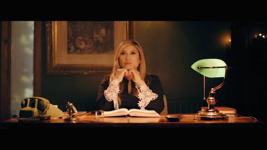حبر على ورق ...احدث اغاني الفنانة هالة هادي.