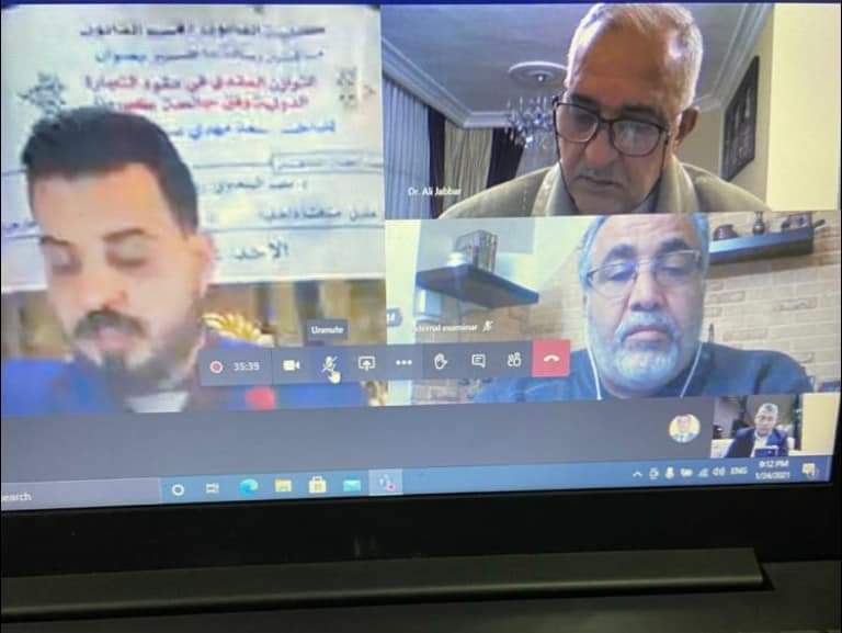الطالب سعد مهدي العباسي يناقش رسالة الماجستير في جامعة جدارا