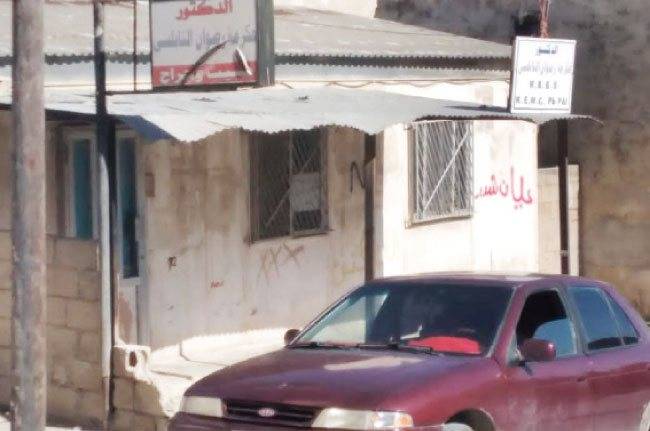 كورونا” يحرم مخيم عزمي المفتي بإربد من طبيب الفقراء
