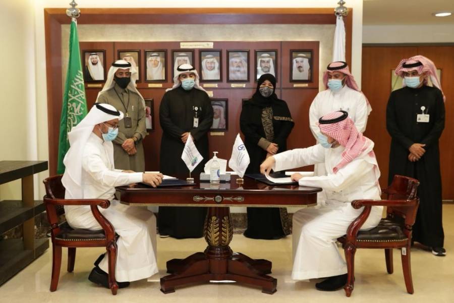 هيئة التخصصات الصحية توقع اتفاقية تعاون مع المركز الوطني للتعليم الإلكتروني