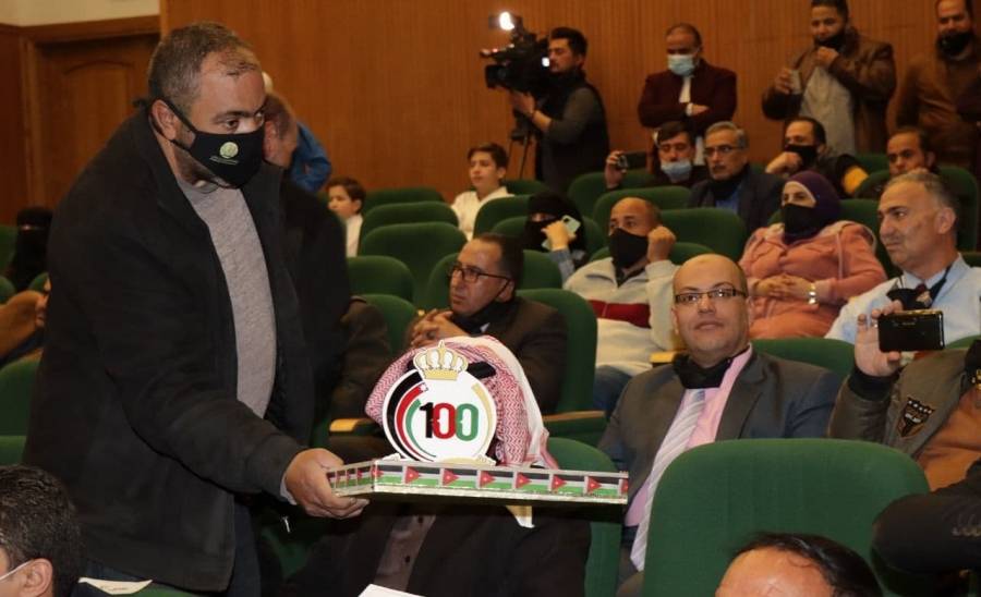 جامعة الحسين بن طلال تقيم حفل بمناسبة مرور مئة عام على تأسيس الدولة الأردنية.
