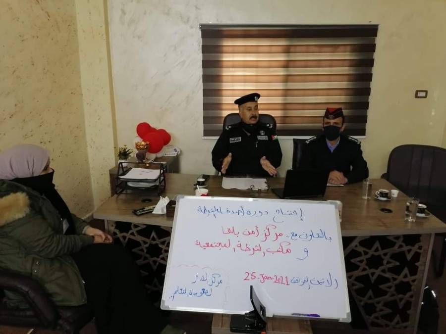 إفتتاح دورة أصدقاء الشرطة في مركز «القدر لصعوبات التعلم»