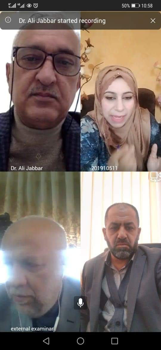 الطالبة هبا محمد تهتموني تناقش رسالة الماجستير في جامعة جدارا