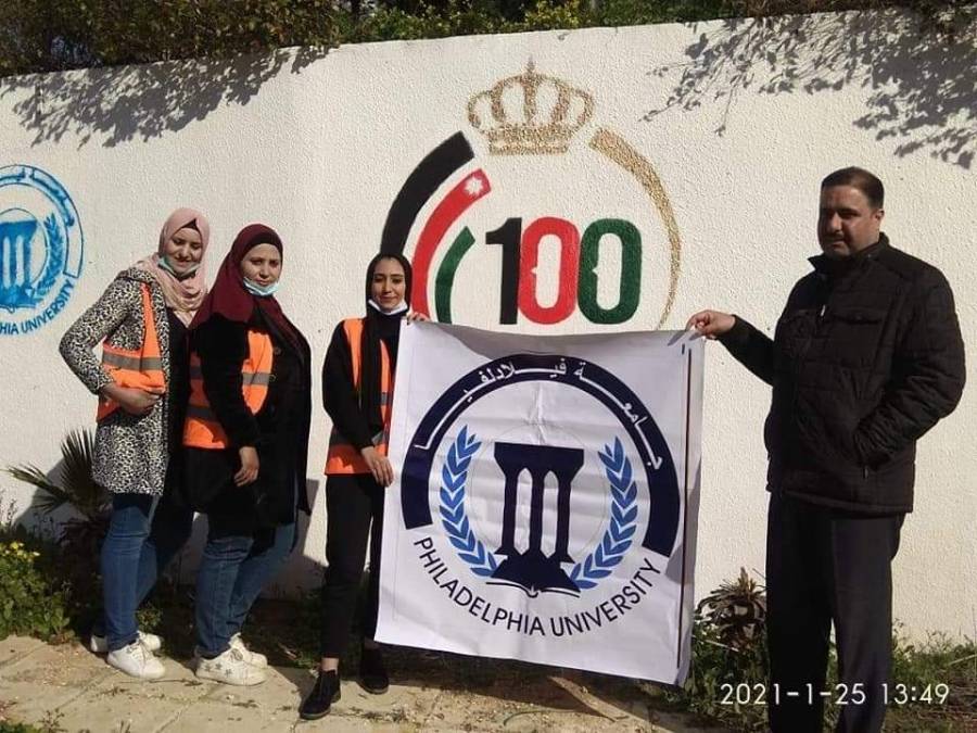 جامعة فيلادلفيا تستعد للاحتفالات بمئوية الدولة الأردنية